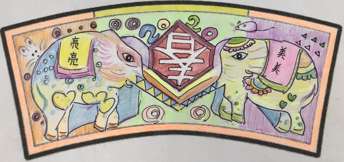 兒童節視覺平面設計
