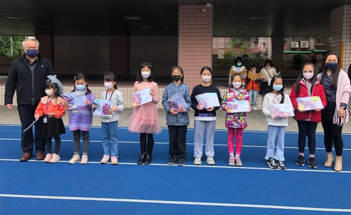 111學年上學期第十八週兒童朝會頒獎圖片