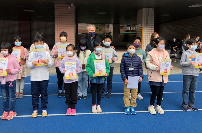 111學年上學期第十八週兒童朝會頒獎圖片