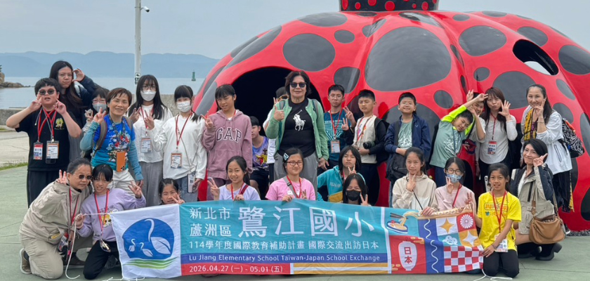 校長帶隊參加田徑競賽